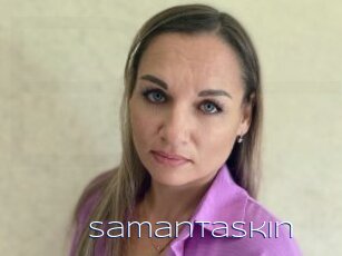 Samantaskin