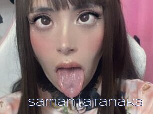 Samantatanaka