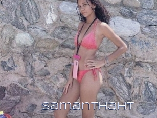 Samanthaht