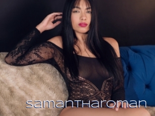 Samantharoman