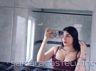 Samaracastellano