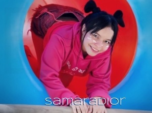 Samaradior