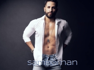 Samdornan