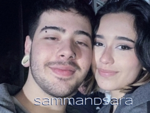 Sammandsara