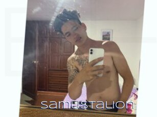Samustalion