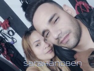 Sarahandben