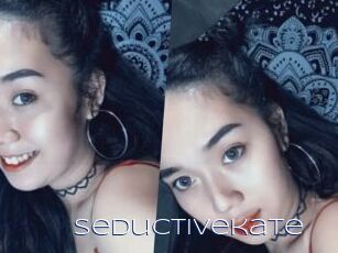 Seductive_kate