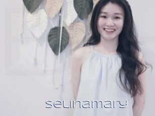 Selinamary