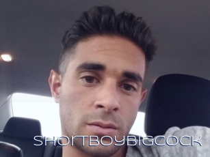 Shortboybigcock