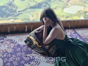 shuqing Blue Hot