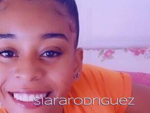 siararodriguez Blue Hot