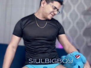 Siulbigboy