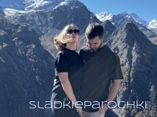 Sladkieparochki