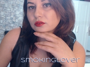 Smokinglover
