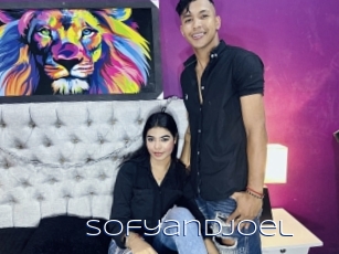 Sofyandjoel