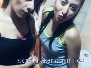 Sophiaandkinky