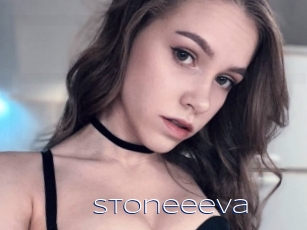 stoneeeva Blue Hot