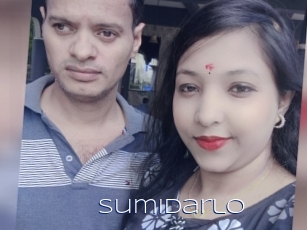 Sumidarlo