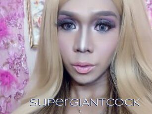 SuperGIANTCOCK