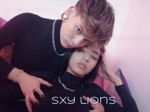 Sxy_lions