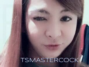 TSMASTERCOCK