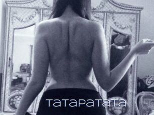 TataPatata Blue Hot