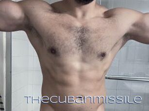 Thecubanmissile
