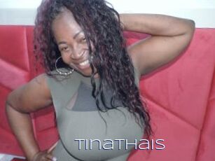 TinaThais Blue Hot