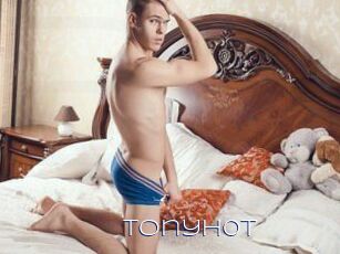 TonyH0t