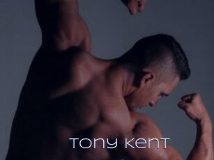Tony_Kent
