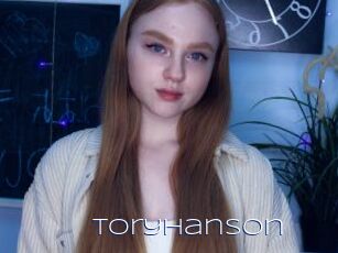 ToryHanson
