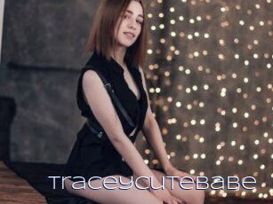 TraceyCuteBabe Blue Hot