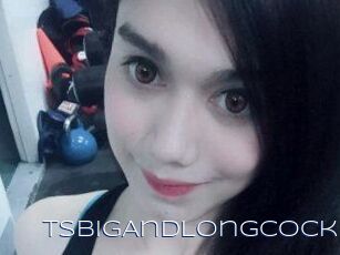 TsBigAndLongCock