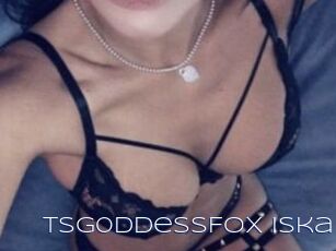 TsG0ddessFox_iska