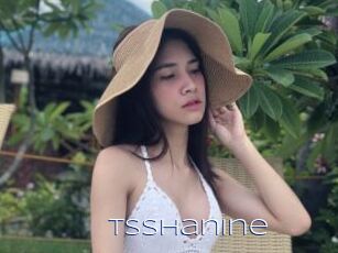 Tsshanine