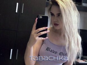 Tabachka