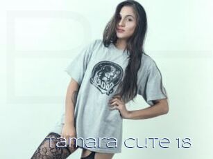 Tamara_cute_18