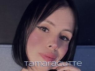 tamaracutte Blue Hot