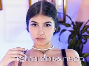 Tamaradikynson