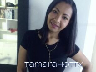 tamarahottx Blue Hot