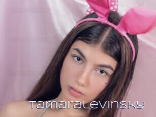 tamaralevinsky Blue Hot