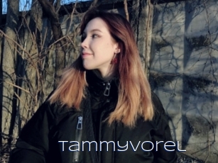 Tammyvorel