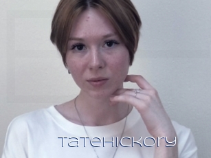 tatehickory Blue Hot