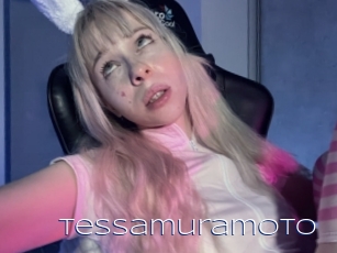Tessamuramoto