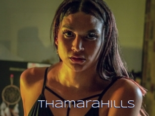 Thamarahills