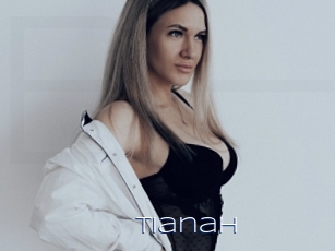 tianah Blue Hot
