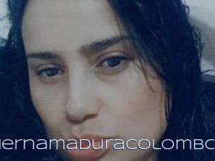 Tiernamaduracolombo