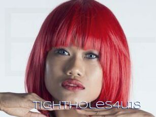 Tightholes4u18