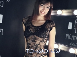 tokyorey Blue Hot