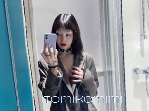 Tomikomimi
